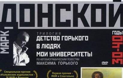 cccp.fun_moi-universitety