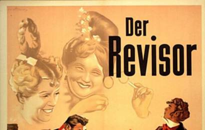 cccp.fun_revizor