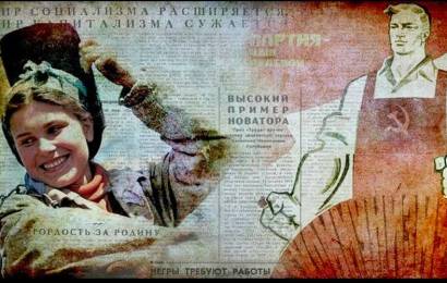 Союзпечать #8 Союзпечать #8
