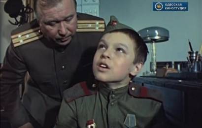 Сто первый Сто первый
