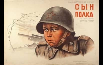 cccp.fun_syn-polka_1946