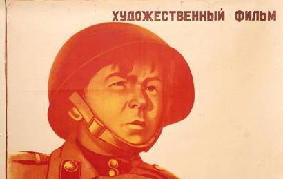 cccp.fun_syn-polka_1946