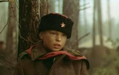 Сын полка