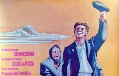 cccp.fun_v-lyudyah