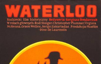 cccp.fun_Waterloo