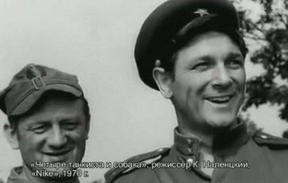 cccp.fun_Aleksandr_Belyavsky