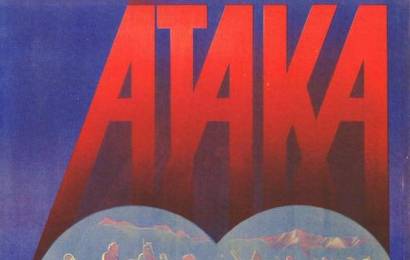 cccp.fun_ataka