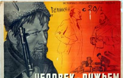cccp.fun_chelovek-s-rujiyom
