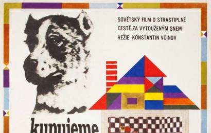 cccp.fun_dacha