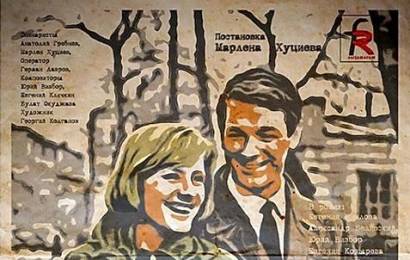 cccp.fun_iyuliskiy-dojd