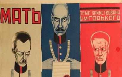 cccp.fun_mat'