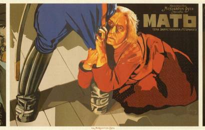 cccp.fun_mat'