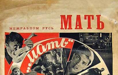 cccp.fun_mat'