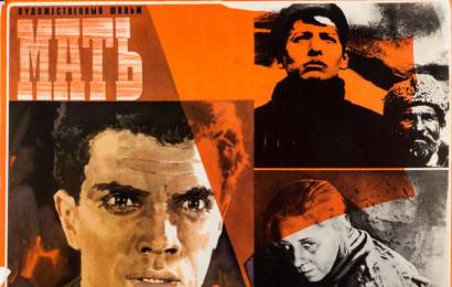 cccp.fun_mat'