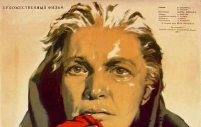 cccp.fun_mat'