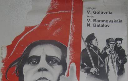 cccp.fun_mat'