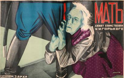 cccp.fun_mat'