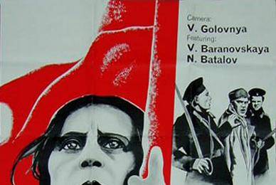 cccp.fun_mat'