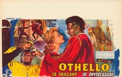 cccp.fun_otello