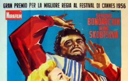 cccp.fun_otello