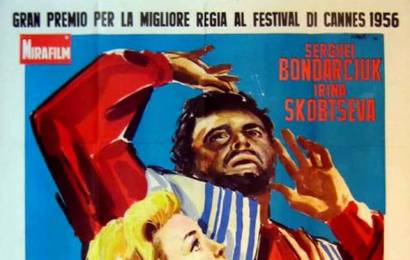 cccp.fun_otello