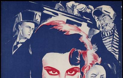 cccp.fun_process-o-treh-millionah