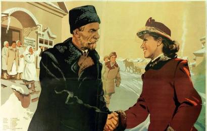 cccp.fun_seliskiy-vrach