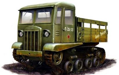 СТЗ-5