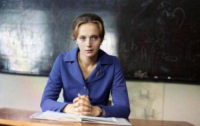 Чужие письма Чужие письма