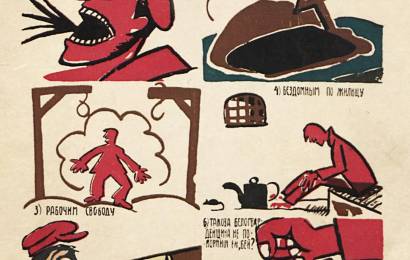 cccp.fun_misteriya-buff