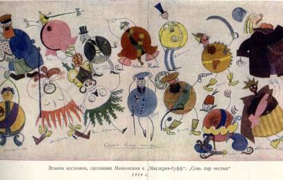 cccp.fun_misteriya-buff