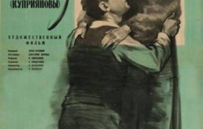 cccp.fun_visokosnyy-god