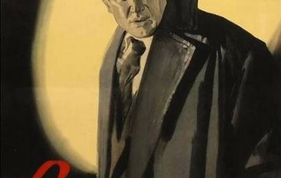 cccp.fun_visokosnyy-god