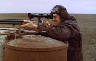 Джокер Джокер