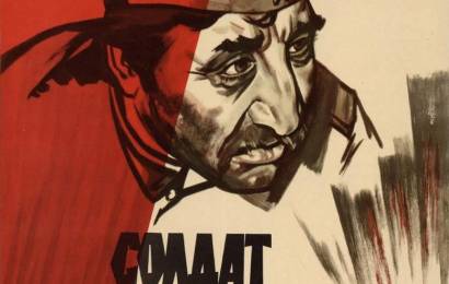 cccp.fun_soldat-i-slon