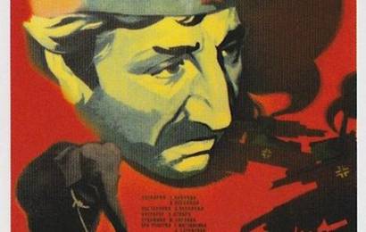 cccp.fun_soldat-i-slon