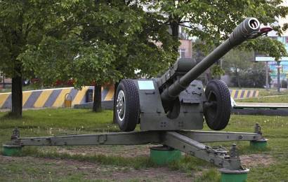 Cccp.fun gaubica d-30 1