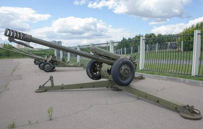 Cccp.fun gaubica d-30 2