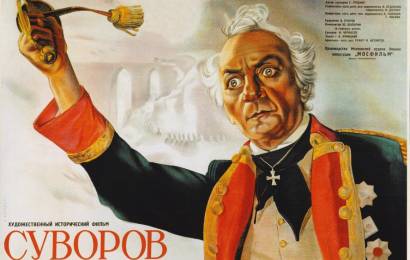 cccp.fun suvorov 1