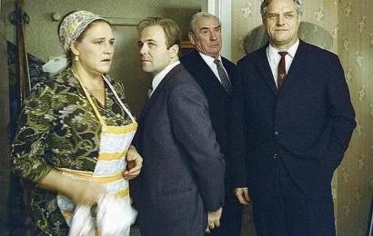 Верой и правдой Верой и правдой