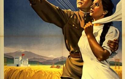 cccp.fun kavaler zolotoy zvezdy 3