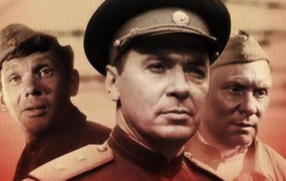 На пути в Берлин