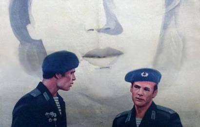 cccp.fun tochka otscheta 1