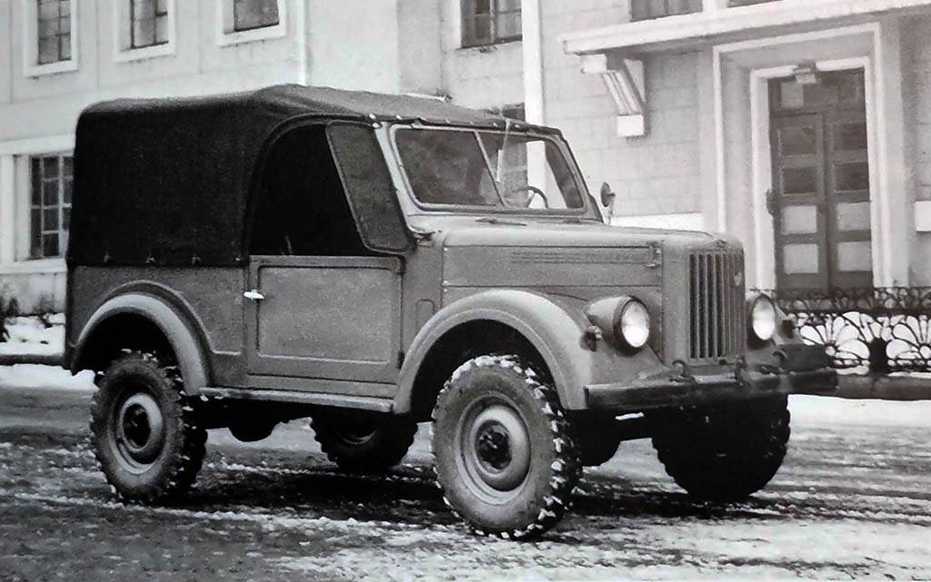 cccp.fun 1950 gaz 69