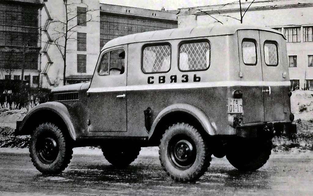 cccp.fun 1955 gaz 19a