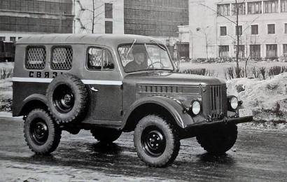 cccp.fun GAZ 69 3