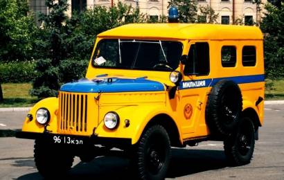 cccp.fun GAZ 69 8