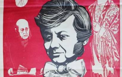 cccp.fun neskolko dnej iz zhizni oblomova 1
