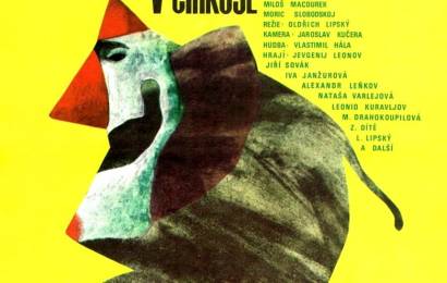 cccp.fun solo dlya slona s orkestrom 7