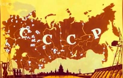 Воплощённая мечта